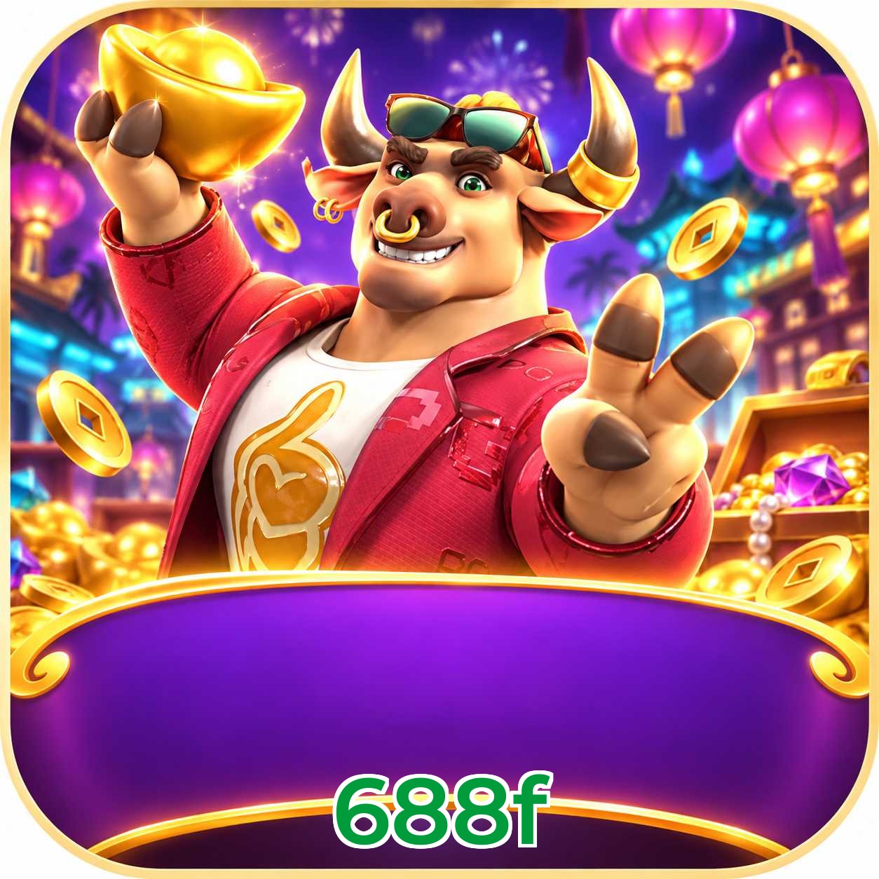 FAQ Download